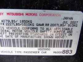 2008 MITSUBISHI LANCER GTS BLACK 2.0L AT 2WD 193882